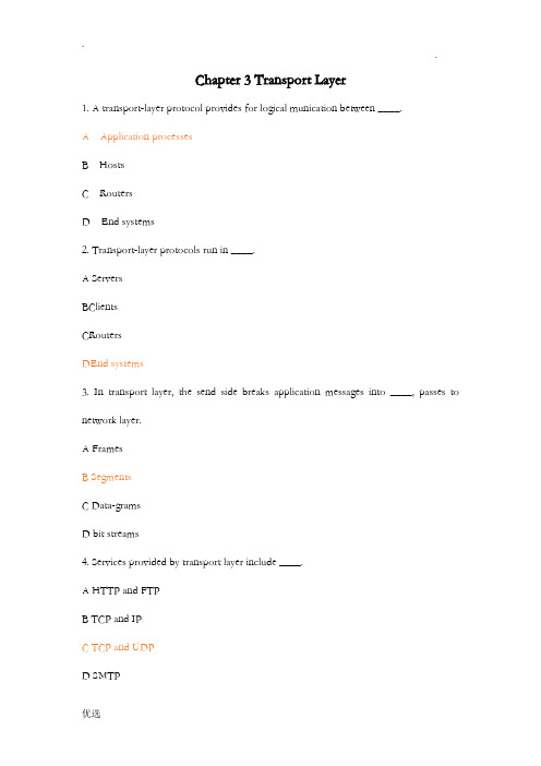 计算机网络英文试题库附答案chapter3