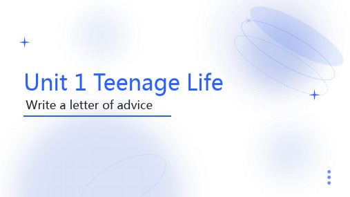 Unit 1 Teenage Life  Reading for Writing课件