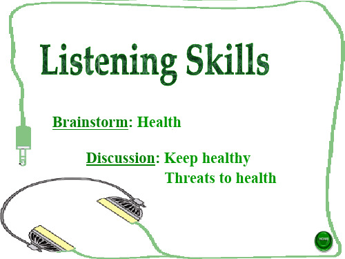 英语视听说UNIT6 Listening Skills