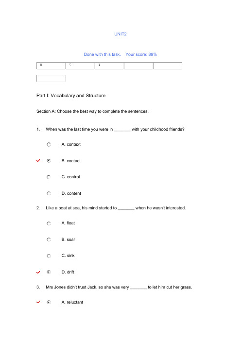 新标准大学英语综合教程3unit-test答案unit2