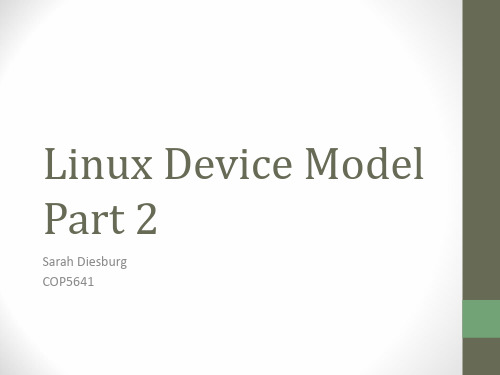 Linux Device Model 2