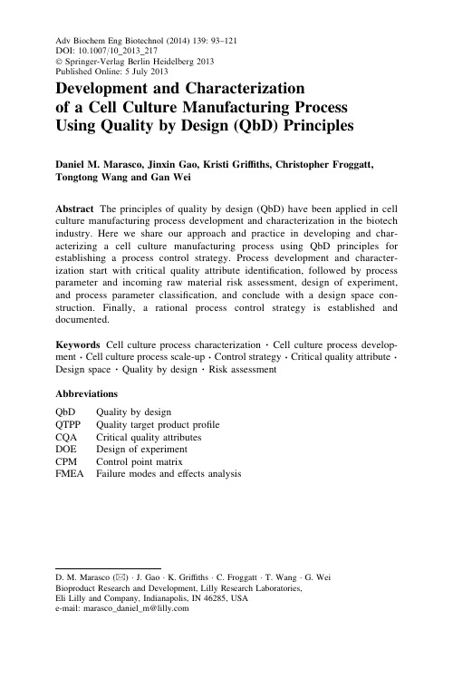 Development and Characterization of a Cell Culture Manufacturing Process Using Quality