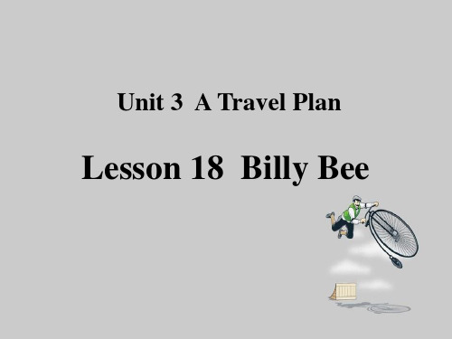 冀教版五年级英语上册：Lesson 18  Billy Bee ppt课件