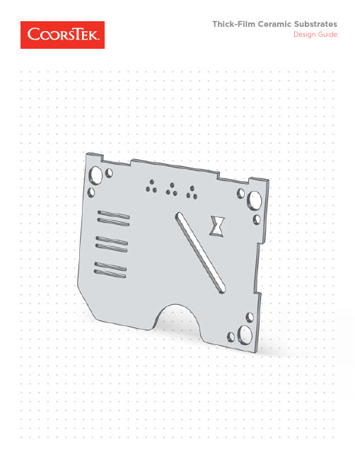 科思创厚膜陶瓷基板设计指南说明书