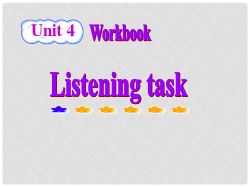 高中英语 Unit 4 Exploring plants Workbook listening and writing课件 新人教版选修9