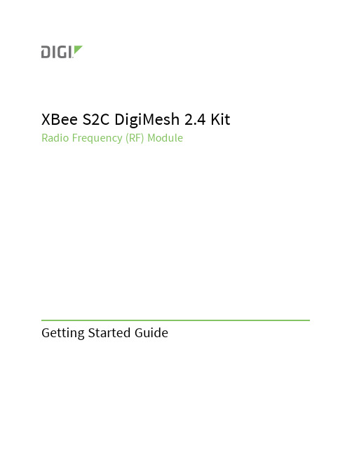 XBee S2C DigiMesh 2.4 Kit RF 模块入门指南说明书