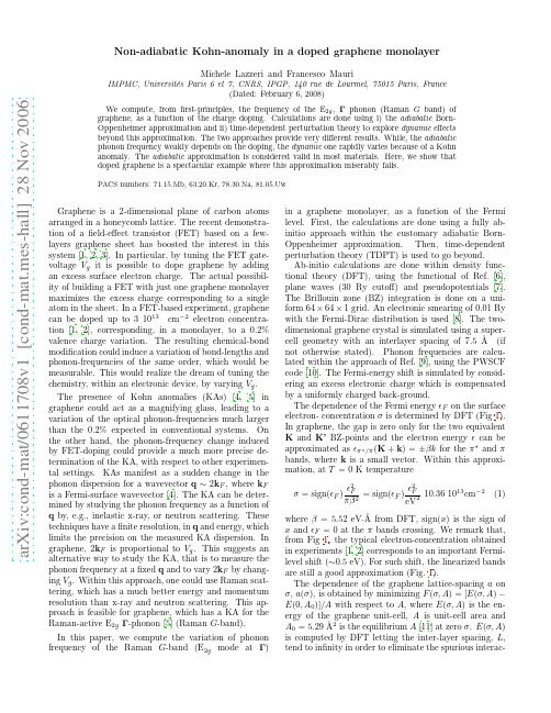 Non-adiabatic Kohn-anomaly in a doped graphene monolayer