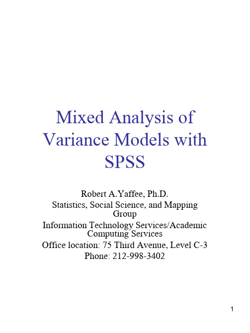 spss mixed model