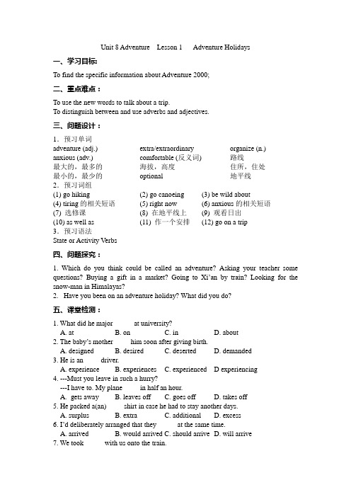 Unit8 Lesson 1 Adventure Holidays