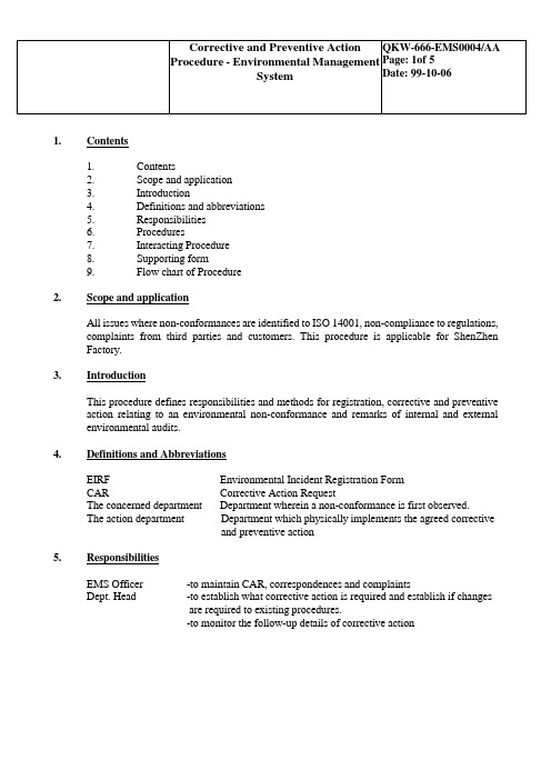 ISO14001：2015纠正与预防措施程序英文版