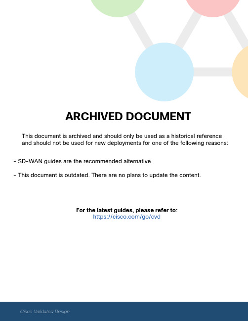 思科验证设计：智能广域网（IWAN）NetFlow监控部署指南说明书
