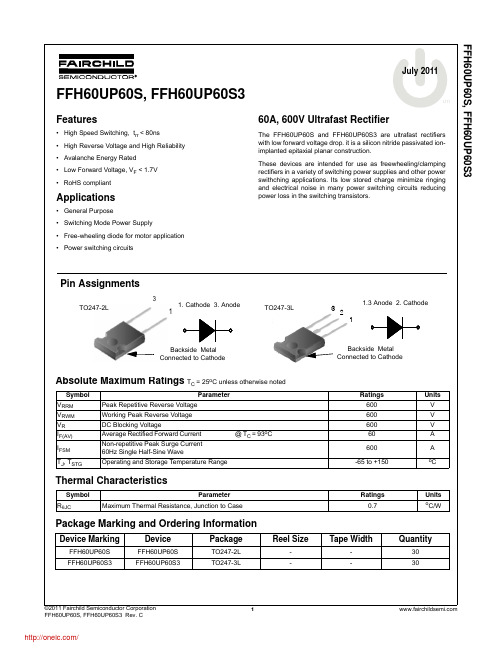 FFH60UP60S3;FFH60UP60S;中文规格书,Datasheet资料