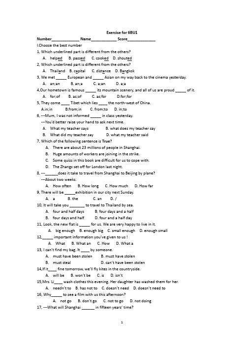 2016学年上宝中学预初下Exercise for 6BU1