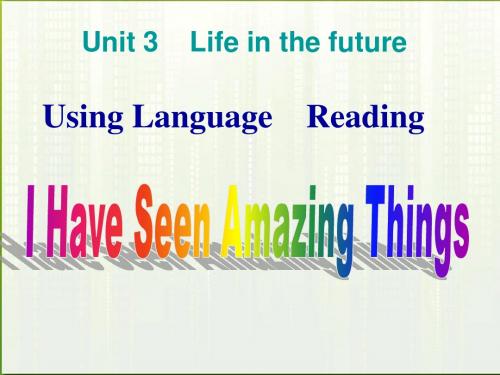 B6U4reading学导练