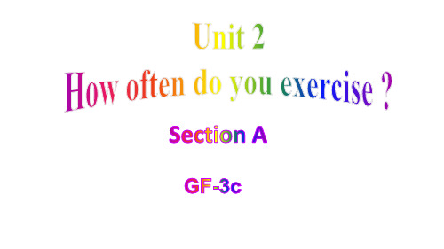 人教版八年级英语上册(初二)Unit 2 Section A GF-3c  课件