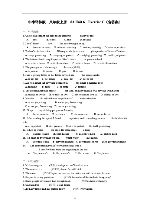 初中英语 牛津译林版  八年级上册  8A Unit 6  Exercise C(含答案)