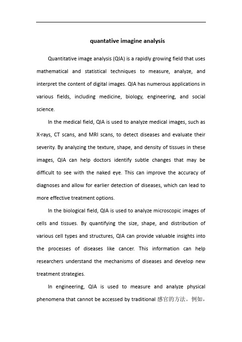 quantative imagine analysis