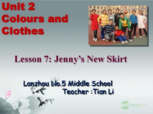 七年级英语上册 Unit 2 Colours and Clothes Lesson 7 Jenny’s New Skirt精美课件 (新版)冀教版