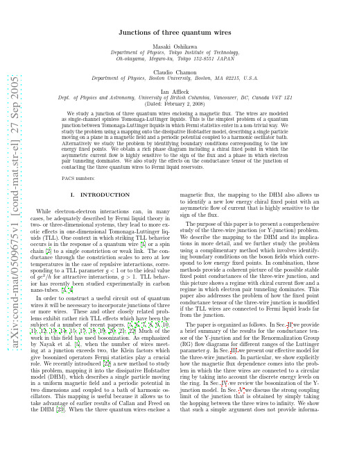 Junctions of three quantum wires