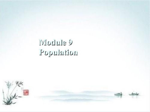 最新秋外研版八年级英语上册作业课件:Module 9 Population 模块同步作文指导、模块语法精讲精练 1【精品课