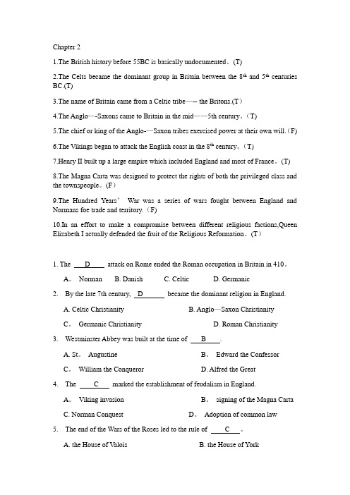 英美国家概况课后题及答案