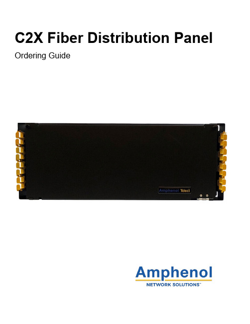 Amphenol C2X 光纤分布面板使用指南说明书