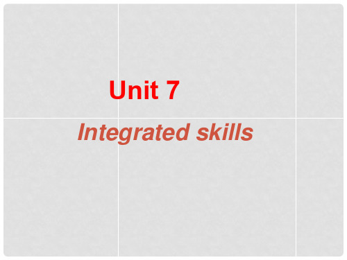 江苏省永丰初级中学八年级英语下册 Unit 7 International Charities In