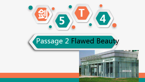 剑5 T4 Passage 2 Flawed Beauty：Toughened glasses