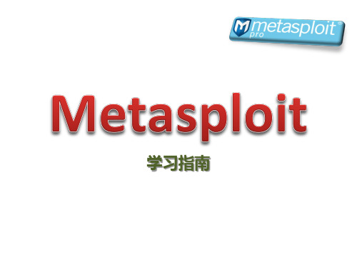 Metasploit