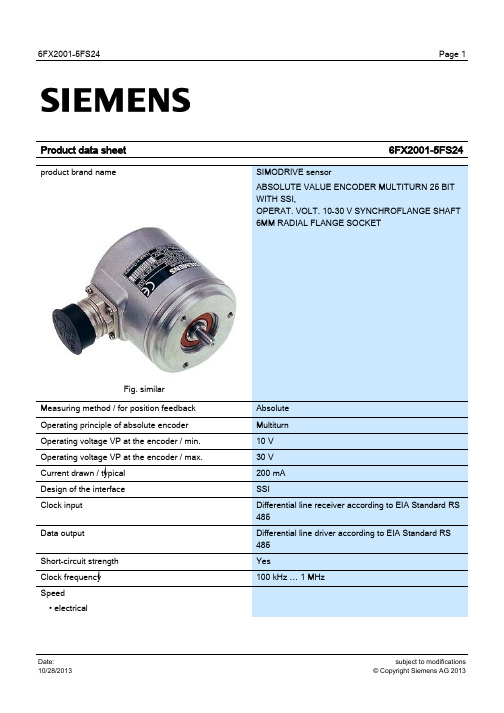 SIMODRIVE 6FX2001-5FS24 绝对值编码器多转动25位SSI操作电压10-30V 