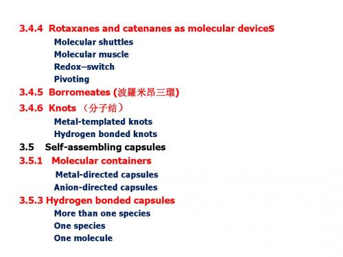 Supramol. chem-3