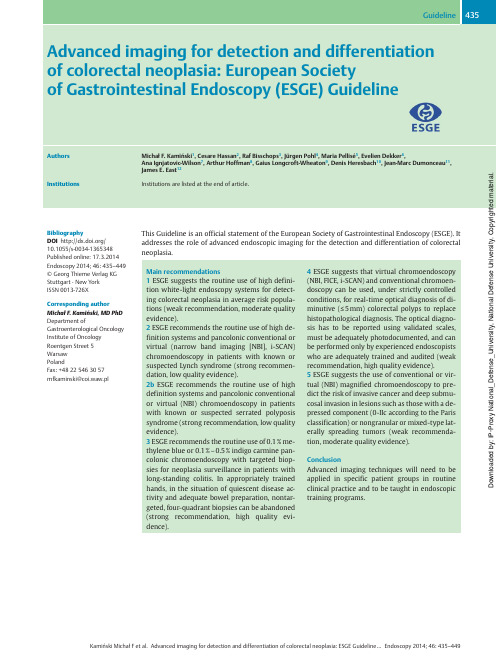 2014 Advanced imaging for detection and differentiation of colorectal neoplasia-ESGE Guideline