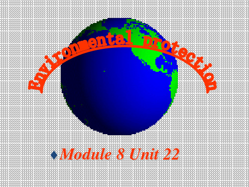 GlobalWarming-Warmingup课件(北师大版选修8Unit22Lesson1)