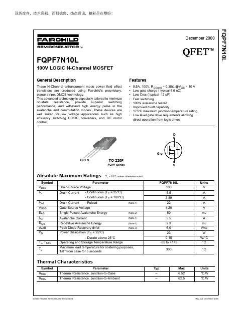 FAIRCHILD FQPF7N10L 数据手册