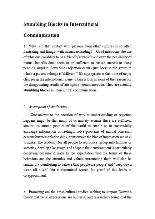 武汉大学研究生英语课文原文 Stumbling Blocks in Intercultural Communication