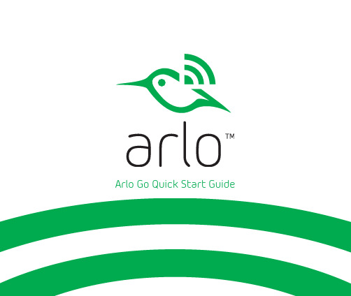 Arlo Go 快速入门指南说明书