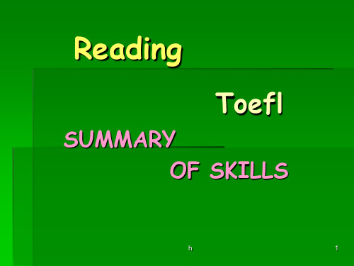 托福阅读理解ReadingSkillsTOEFLSummary