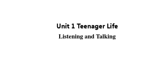 人教版(2019) 高一英语 必修第一册Unit1 Teenager Life-Period 5课件