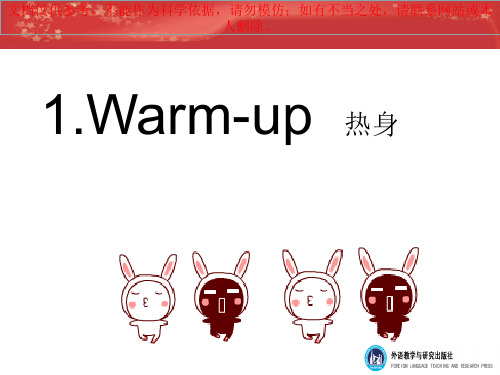剑桥国际少儿英语KB1Unit-6