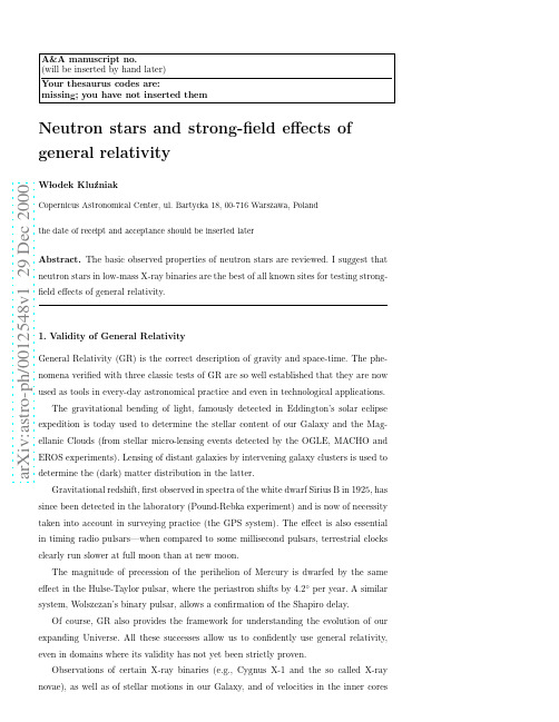 Neutron stars and strong-field effects of general relativity
