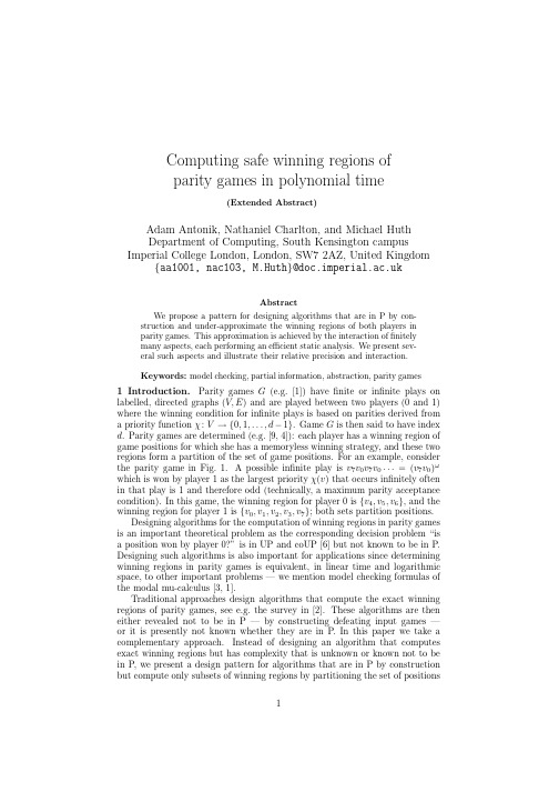 (Extended Abstract)