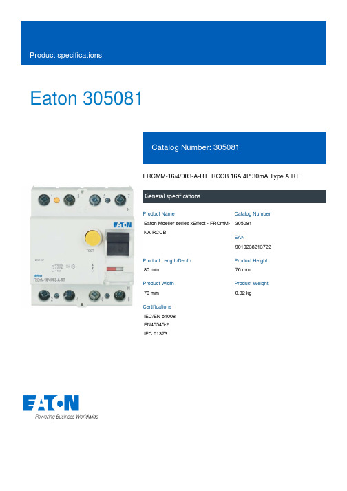 澳大利亚电缆有限公司产品说明书：Eaton Moeller系列RCCB 16A 4P 30mA Ty