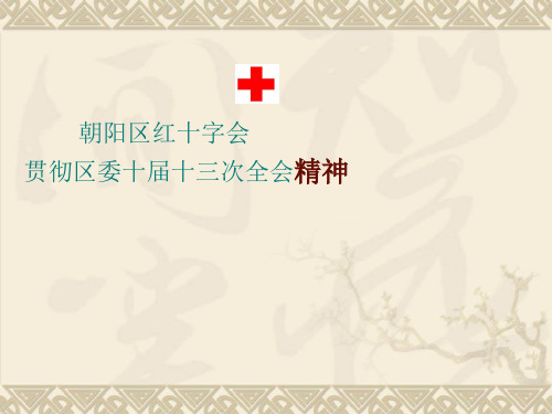 孟老师孟昭春孟老师介绍