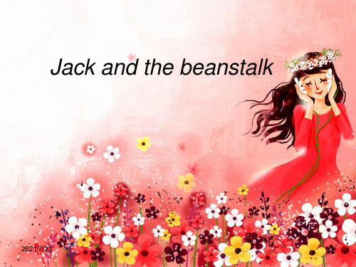 Jack-and-the-beanstalk英文故事PPT课件