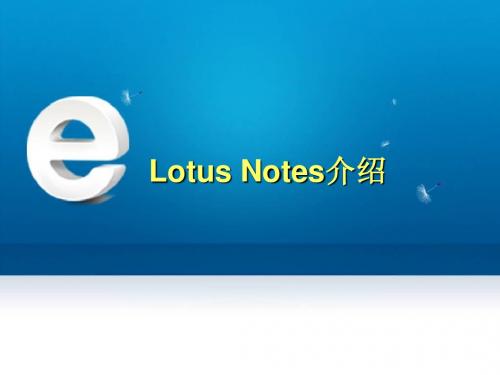 LotusNotes