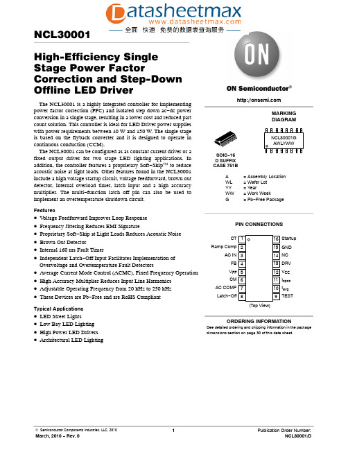 IC datasheet pdf-NCL30001 pdf,detasheet