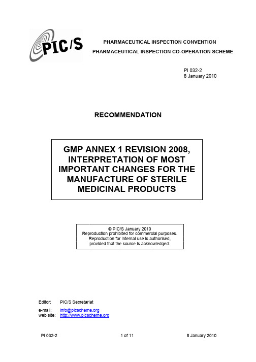 PI 032 - 2GMP ANNEX 1 REVISION解释20100108