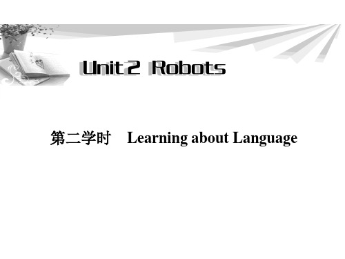 金版新学案13-14英语(人教版)选修7课件：Unit 2 第2学时