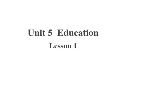 Unit 5 Lesson 1(教学课件)-高中英语北师大版(2019)选择性必修第二册