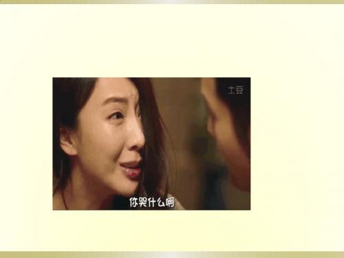 成都烤全兔培训班